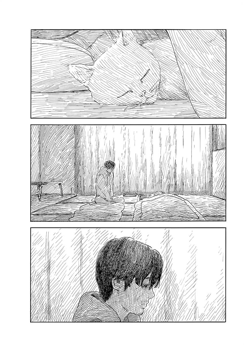 Chương 139 - Trang 7