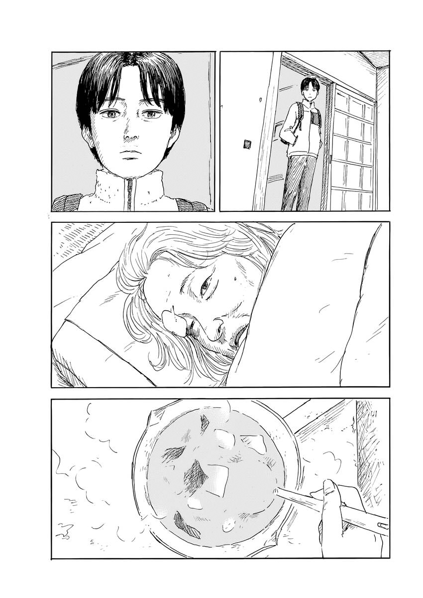 Chương 143 - Trang 5