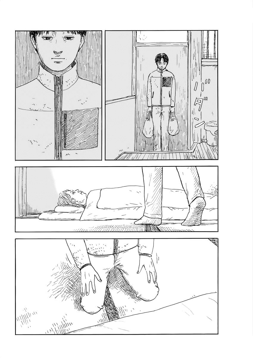 Chương 145 - Trang 14