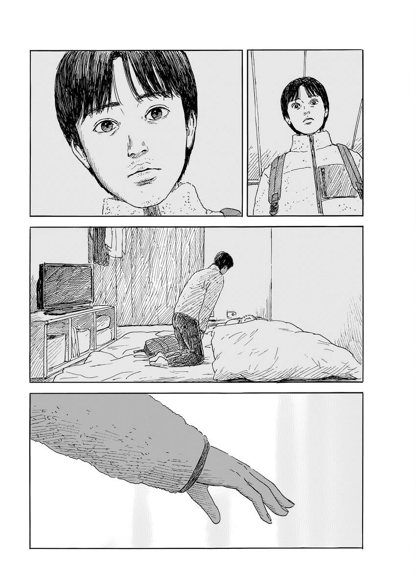 Chương 146 - Trang 23