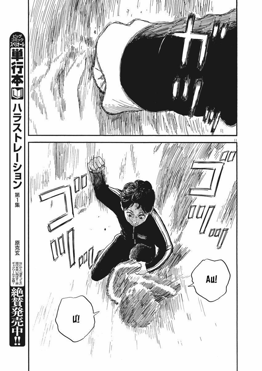 Chương 62 - Trang 14