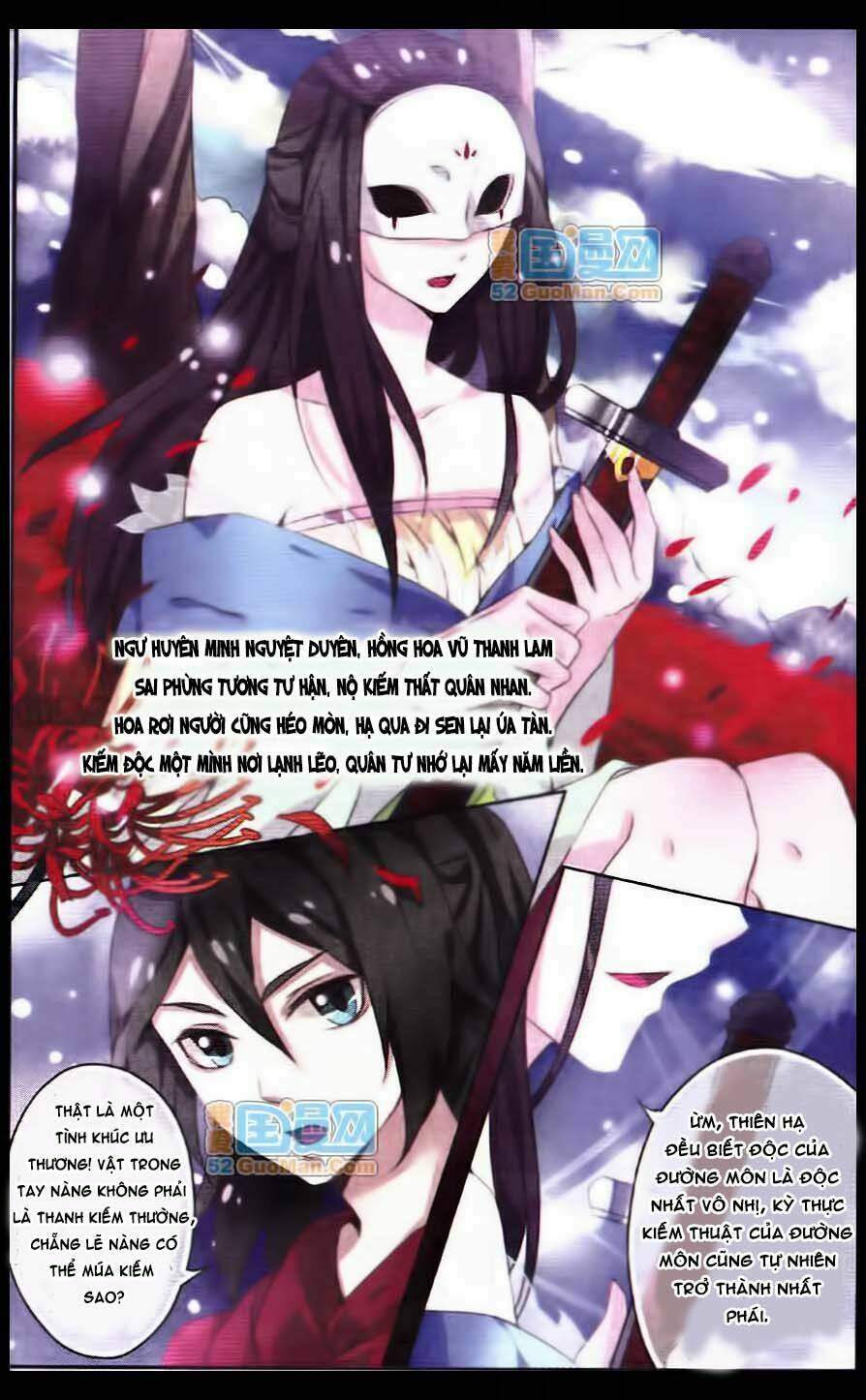 Trang 17