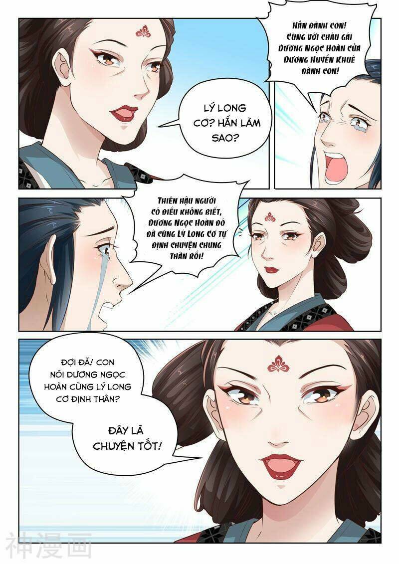 Chương 11 - Trang 3