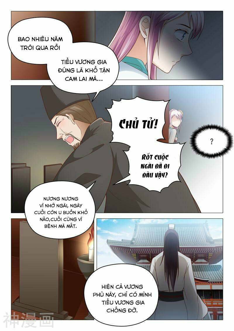 Chương 17 - Trang 4