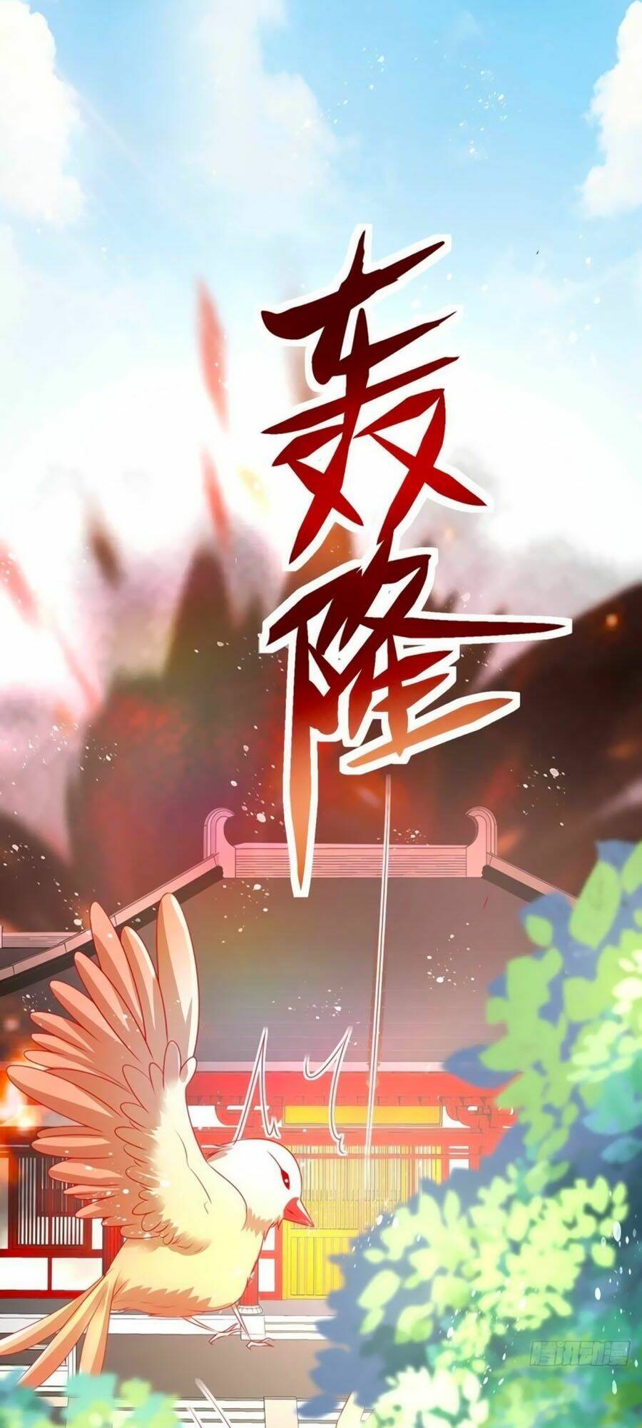 Chương 25 - Trang 1