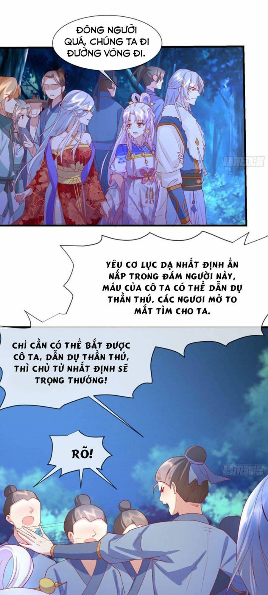 Trang 12