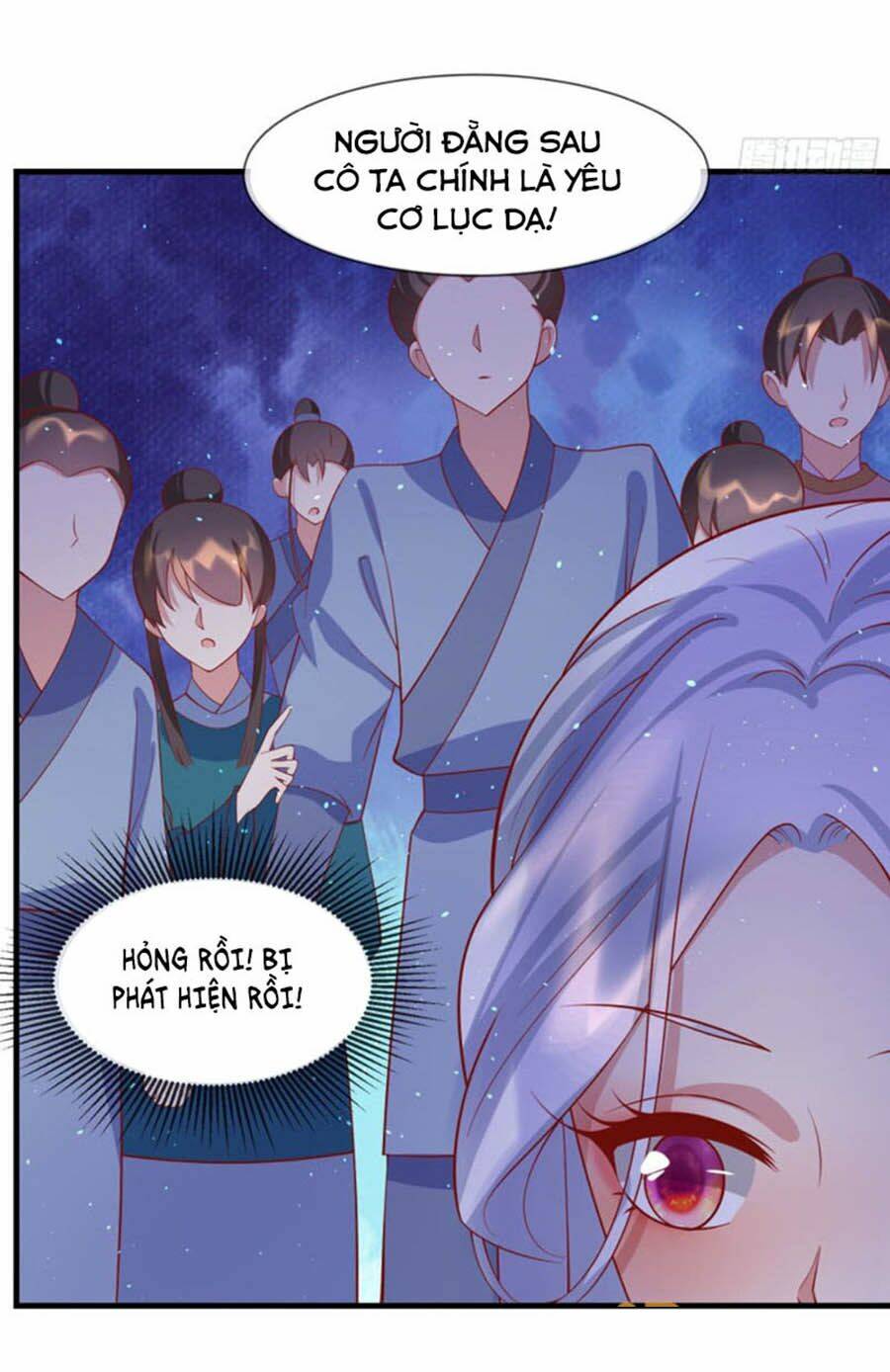 Trang 16