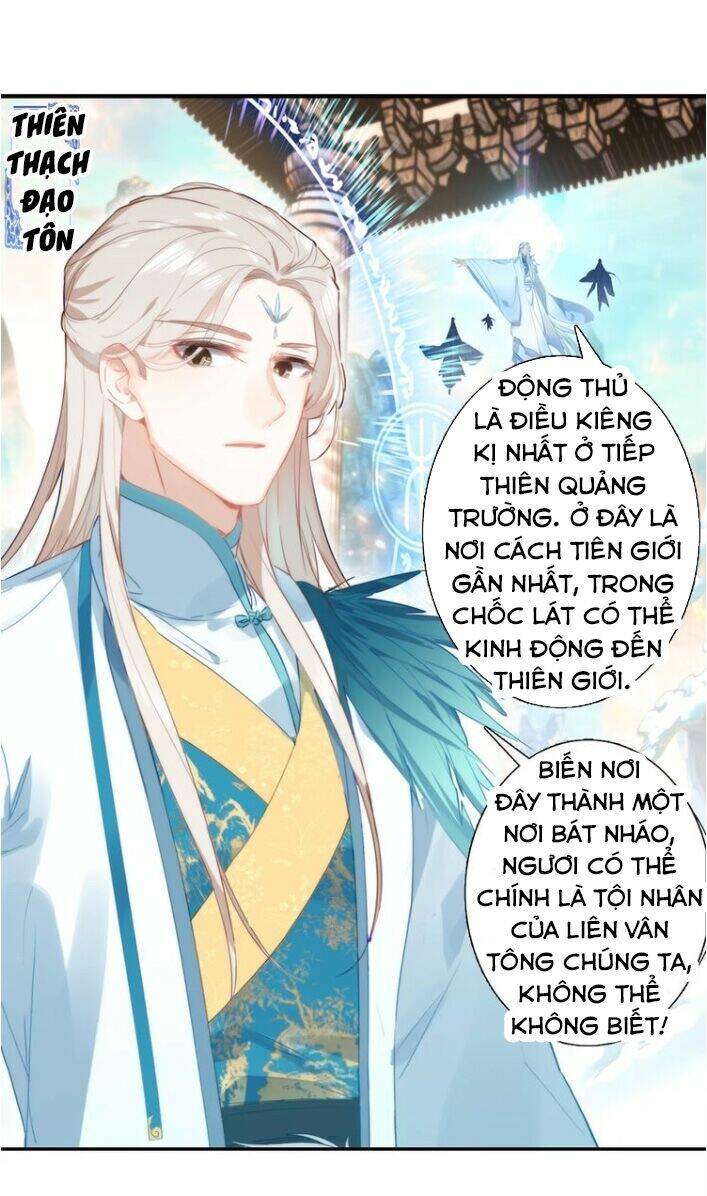 Chương 14 - Trang 11