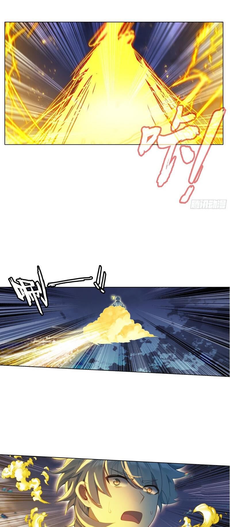 Chương 85 - Trang 11