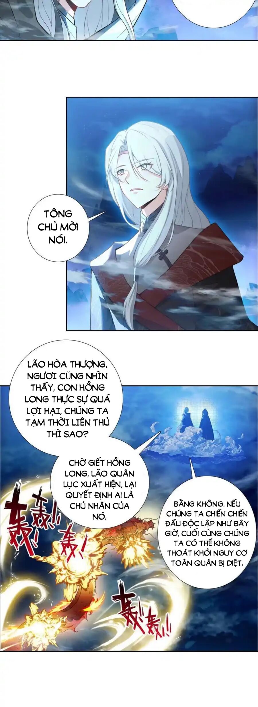 Chương 94 - Trang 14
