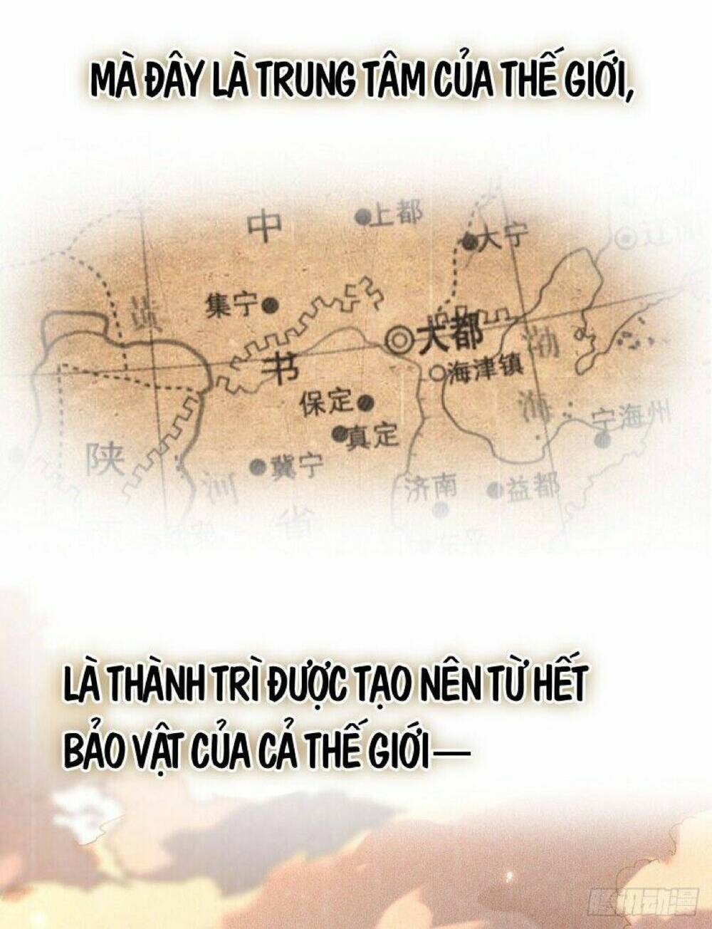 Chương 0 - Trang 5