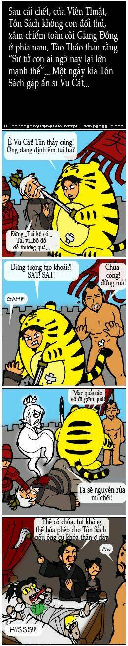 Trang 24