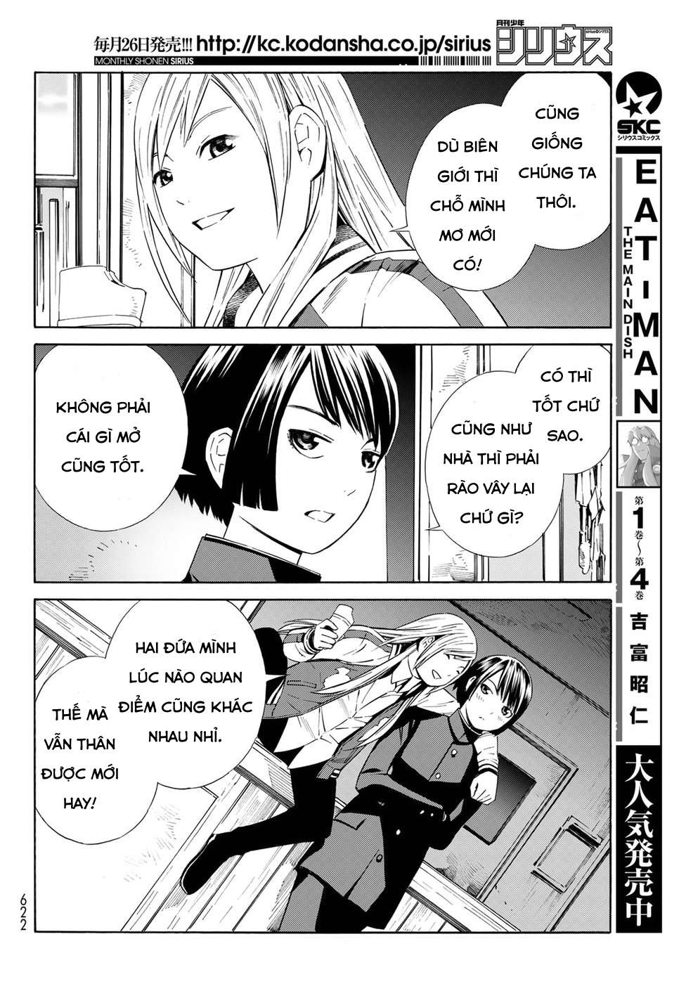 Trang 9