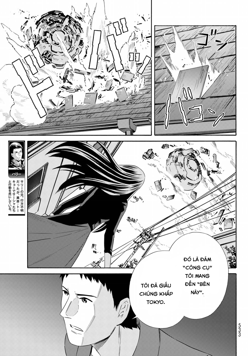 Trang 6
