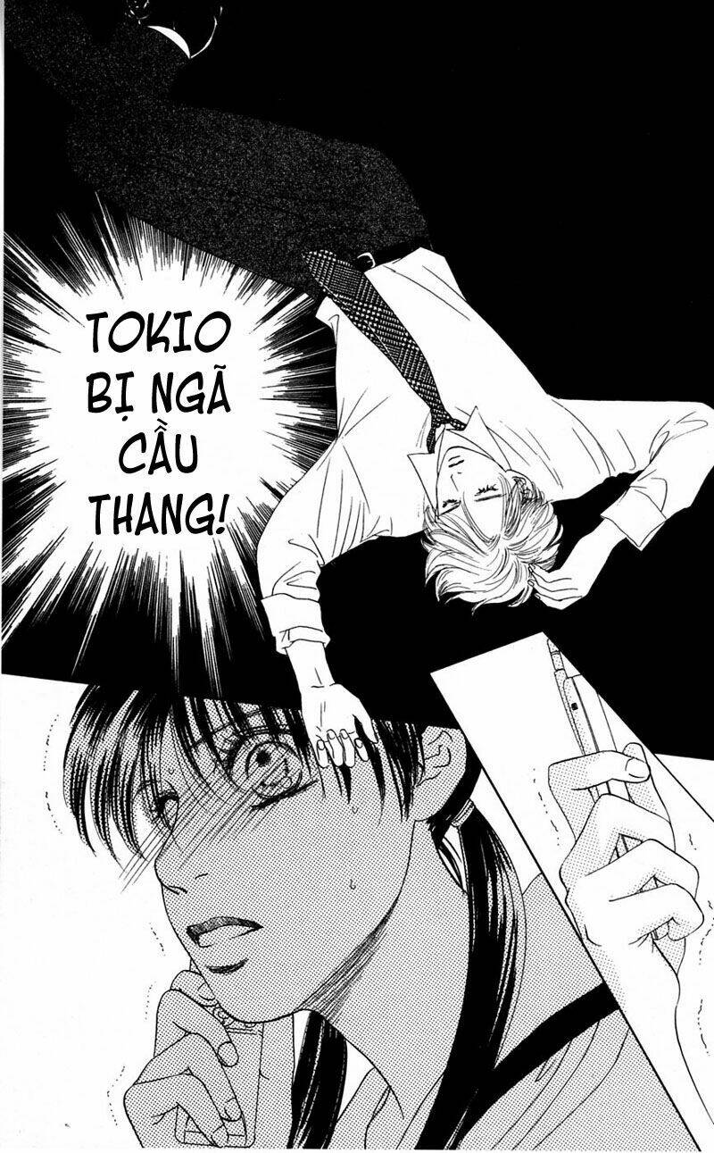Trang 0