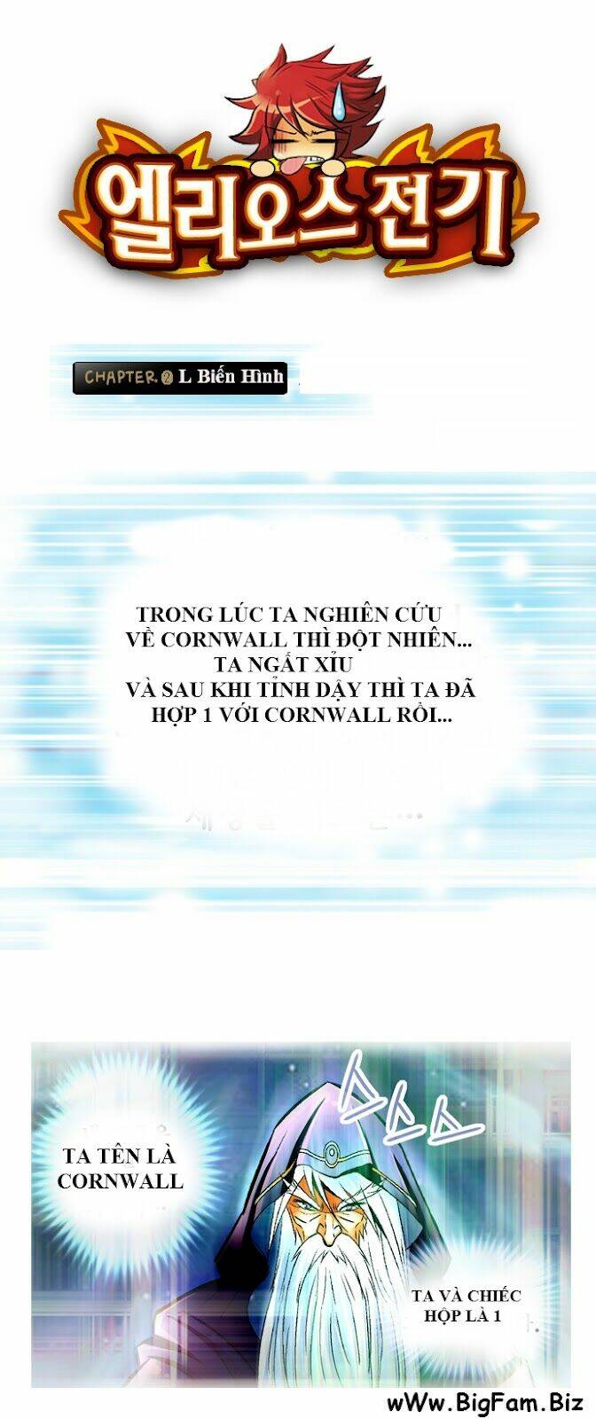 Chương 2 - Trang 2