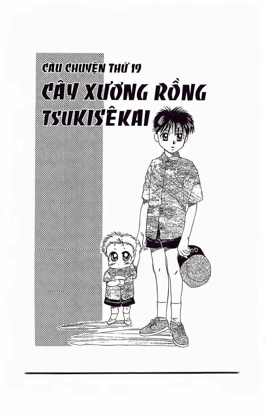 Trang 1