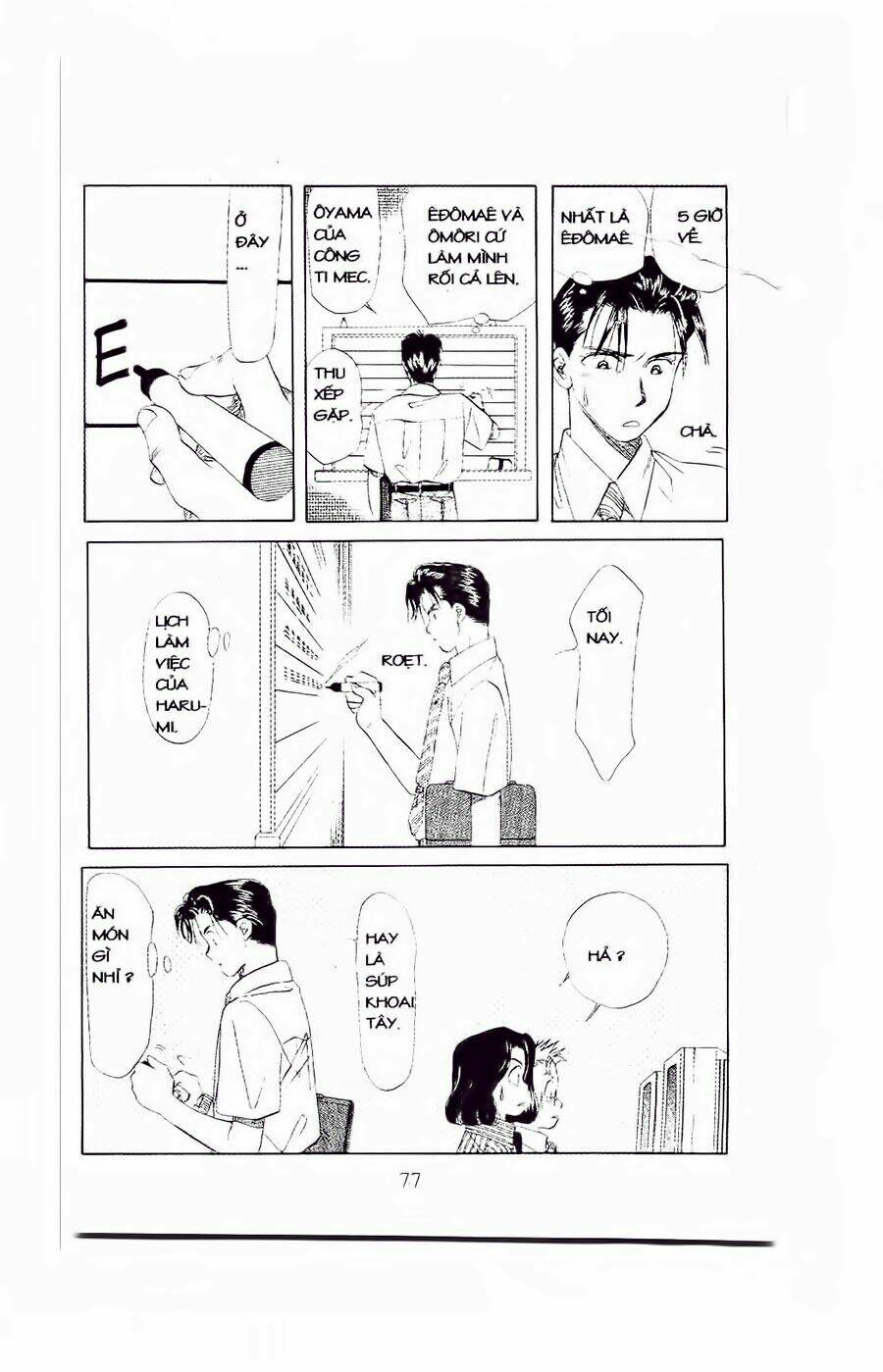 Chương 39 - Trang 12