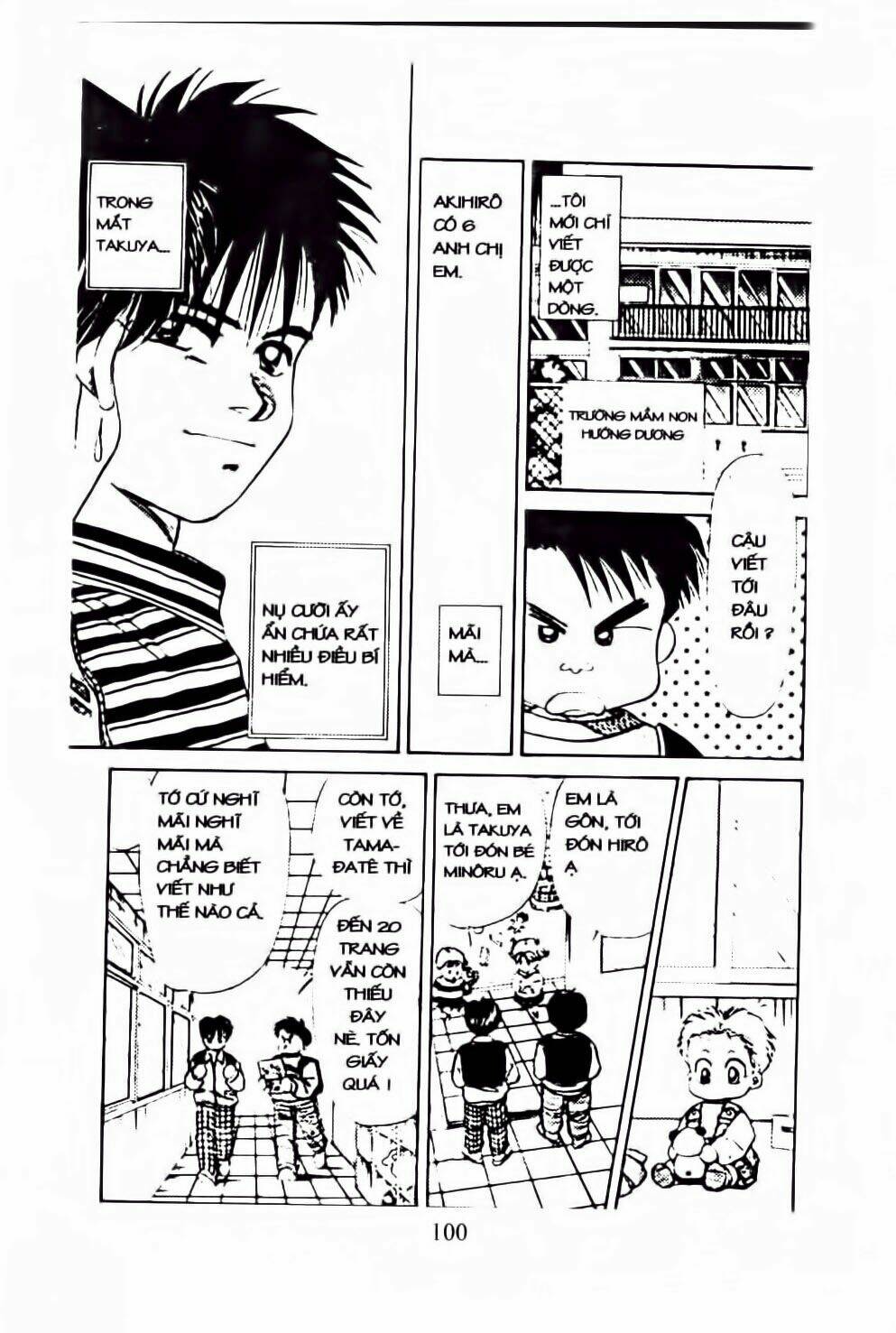 Chương 52 - Trang 7