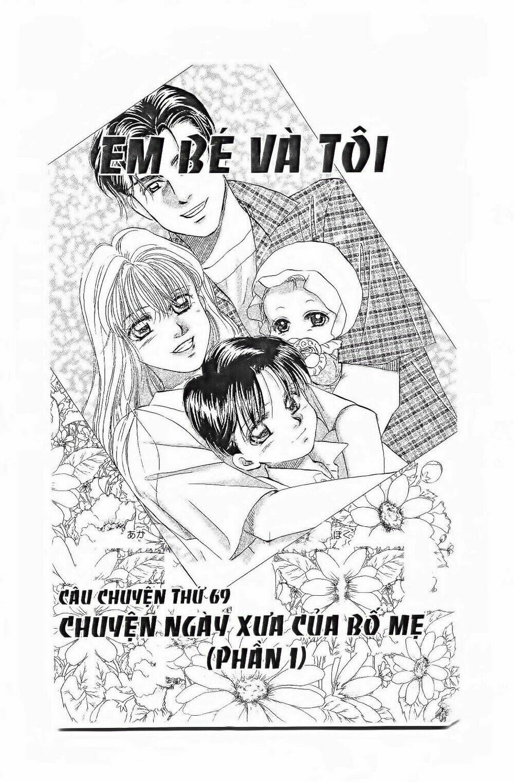 Chương 73 - Trang 2