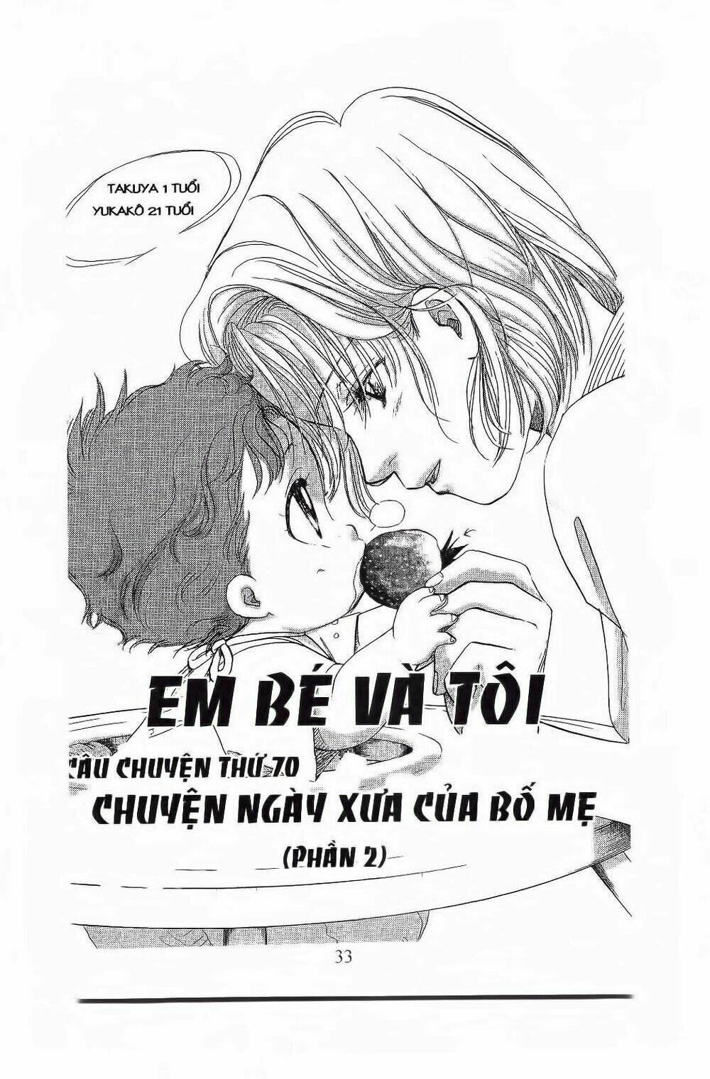 Chương 74 - Trang 2