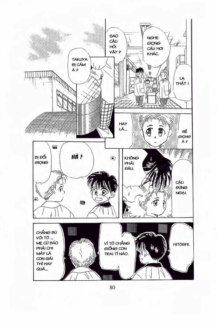 Chương 9 - Trang 17