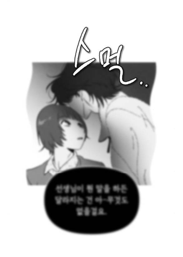Chương 4.1 - Trang 2