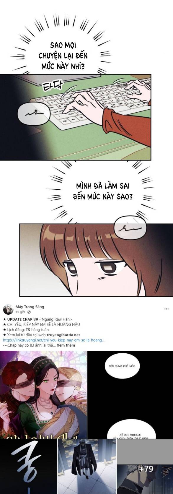 Chương 4.1 - Trang 6
