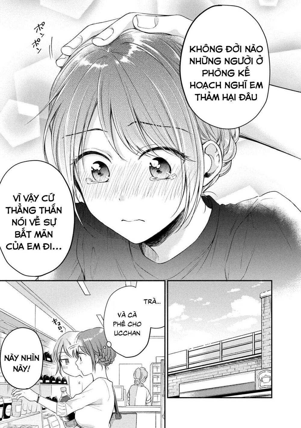 Chương 21 - Trang 12