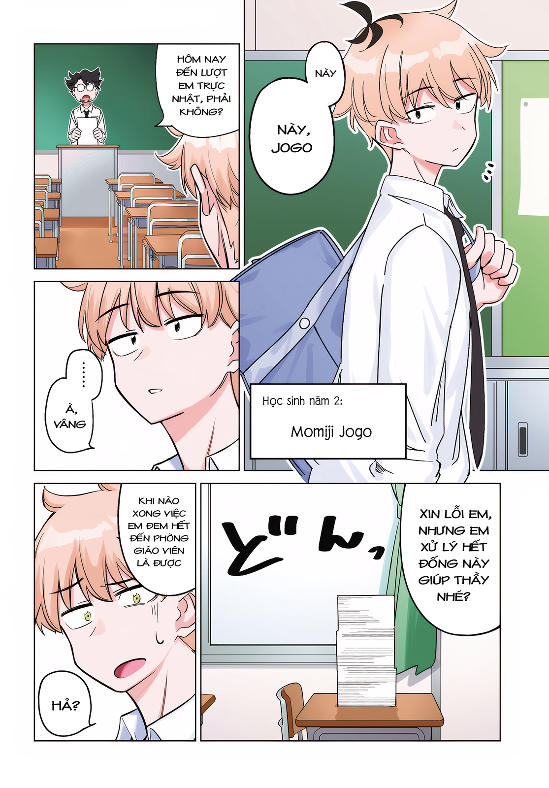 Trang 6