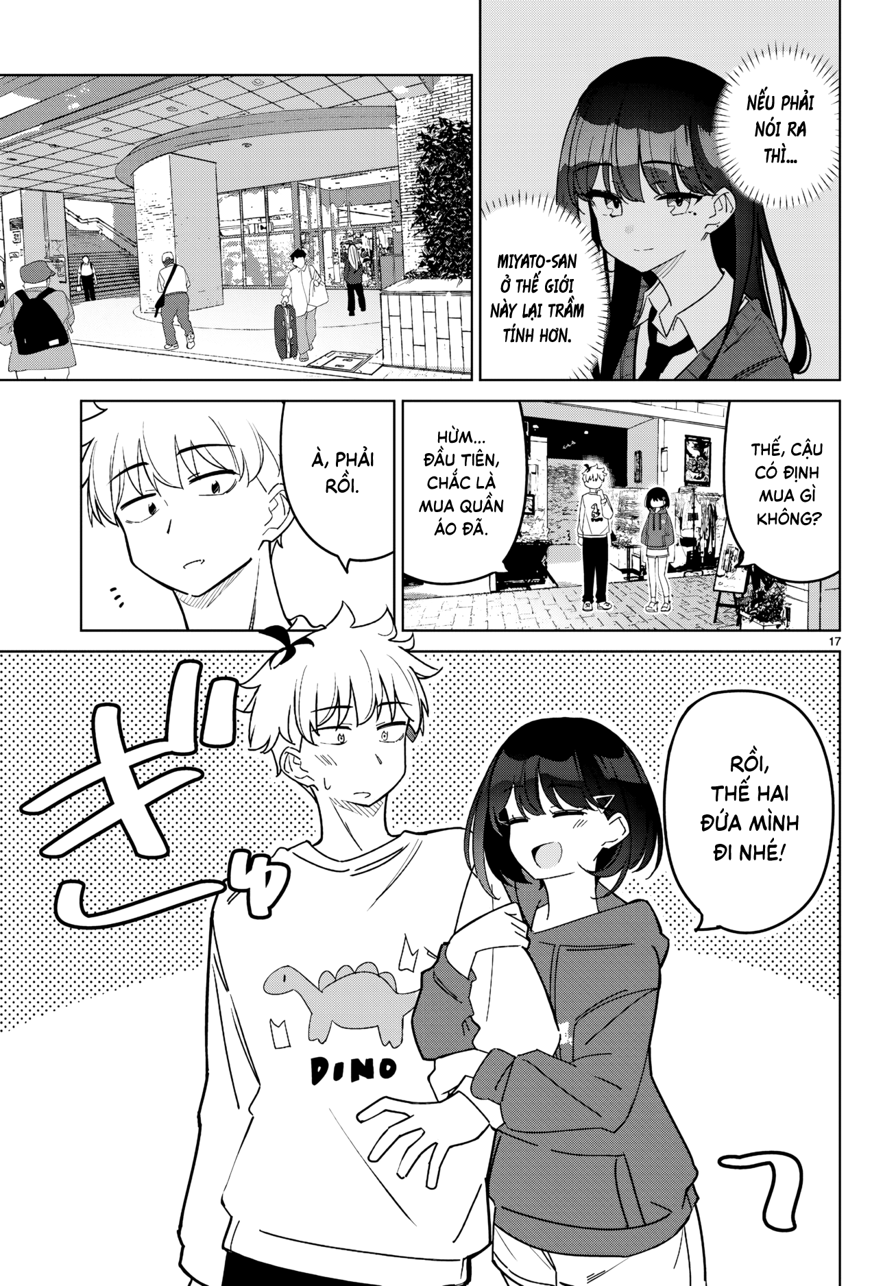 Trang 21