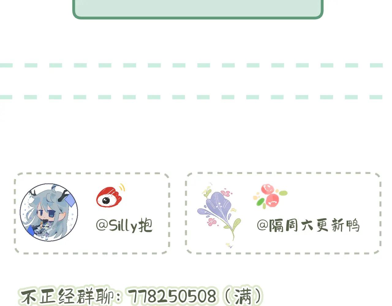 Chương 12 - Trang 85