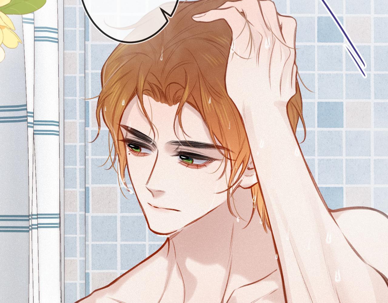 Chương 19 - Trang 26