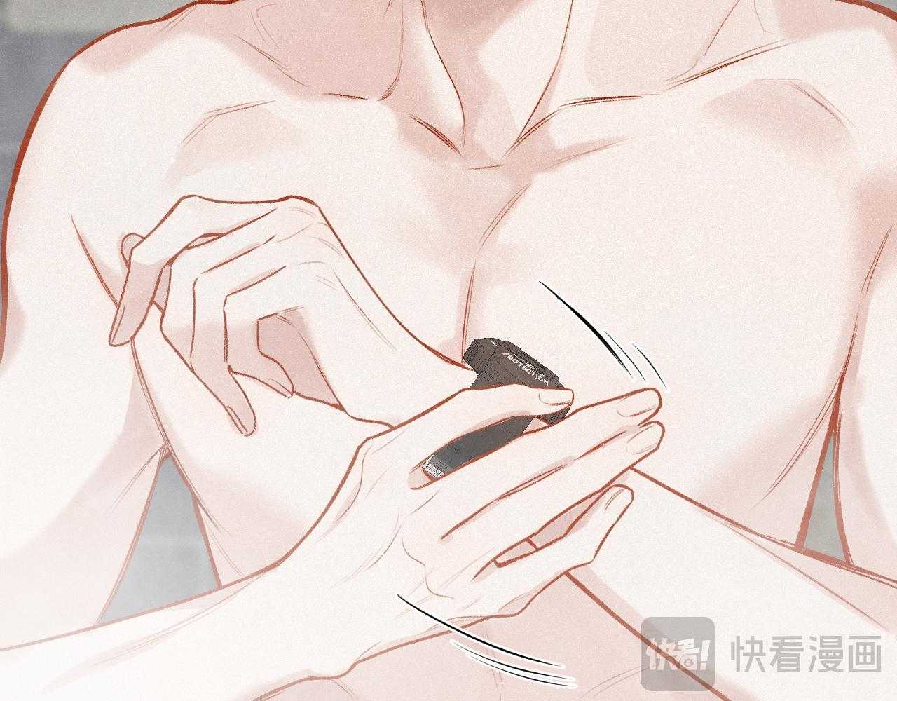 Chương 26 - Trang 59