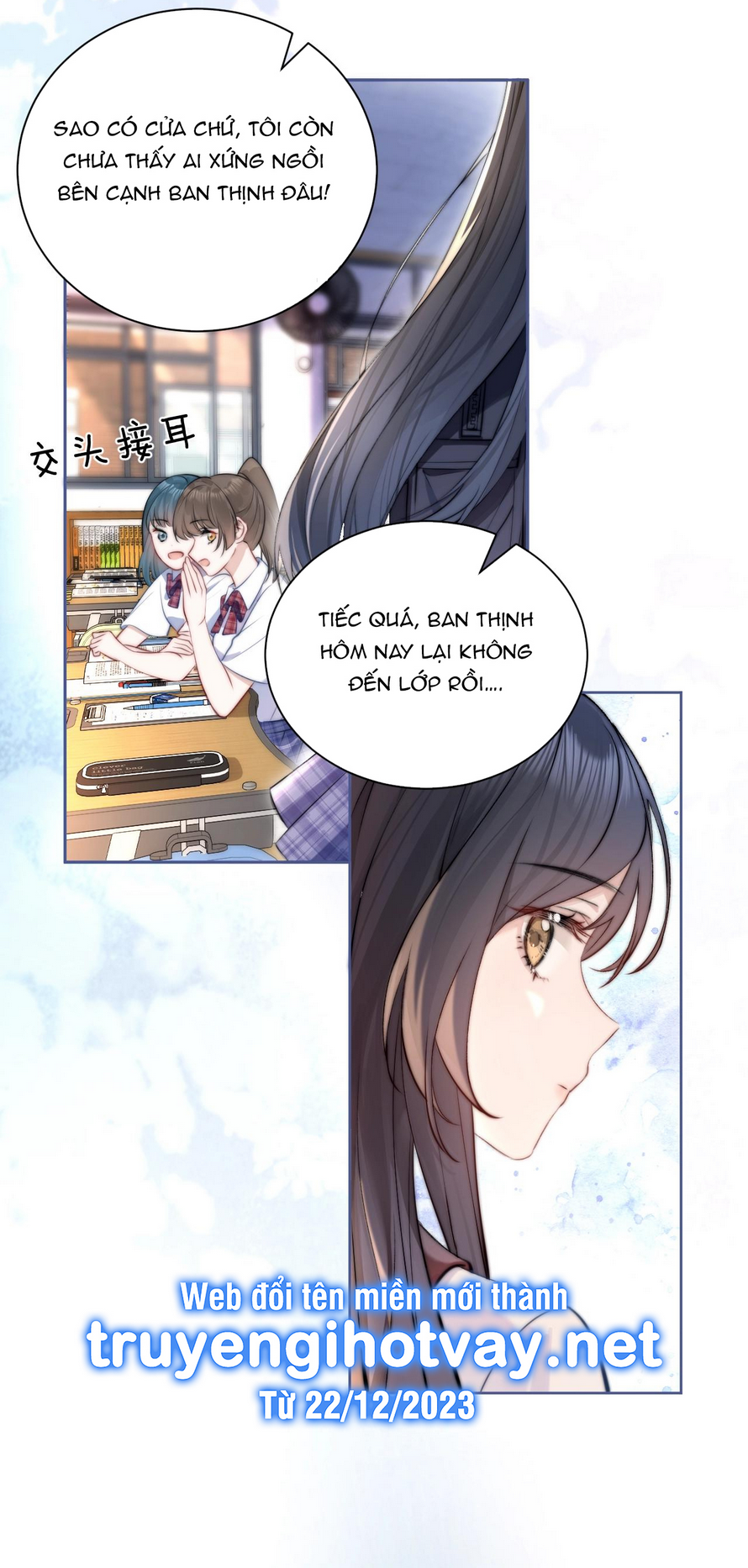 Chương 1.2 - Trang 12