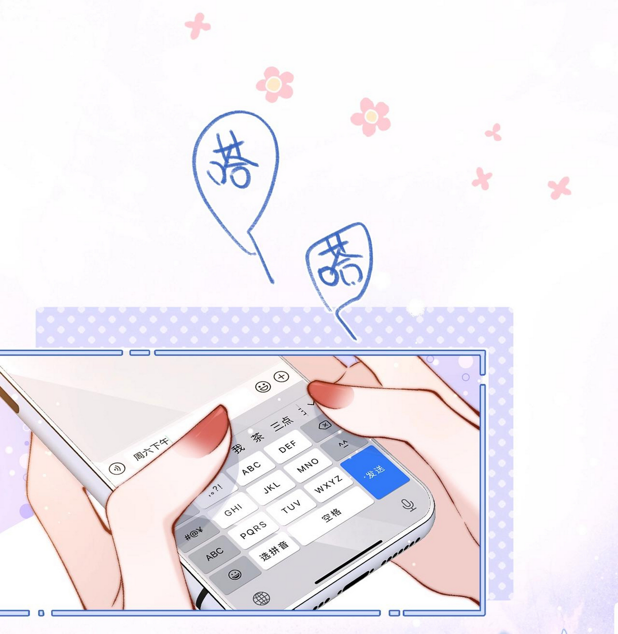 Chương 2.2 - Trang 1