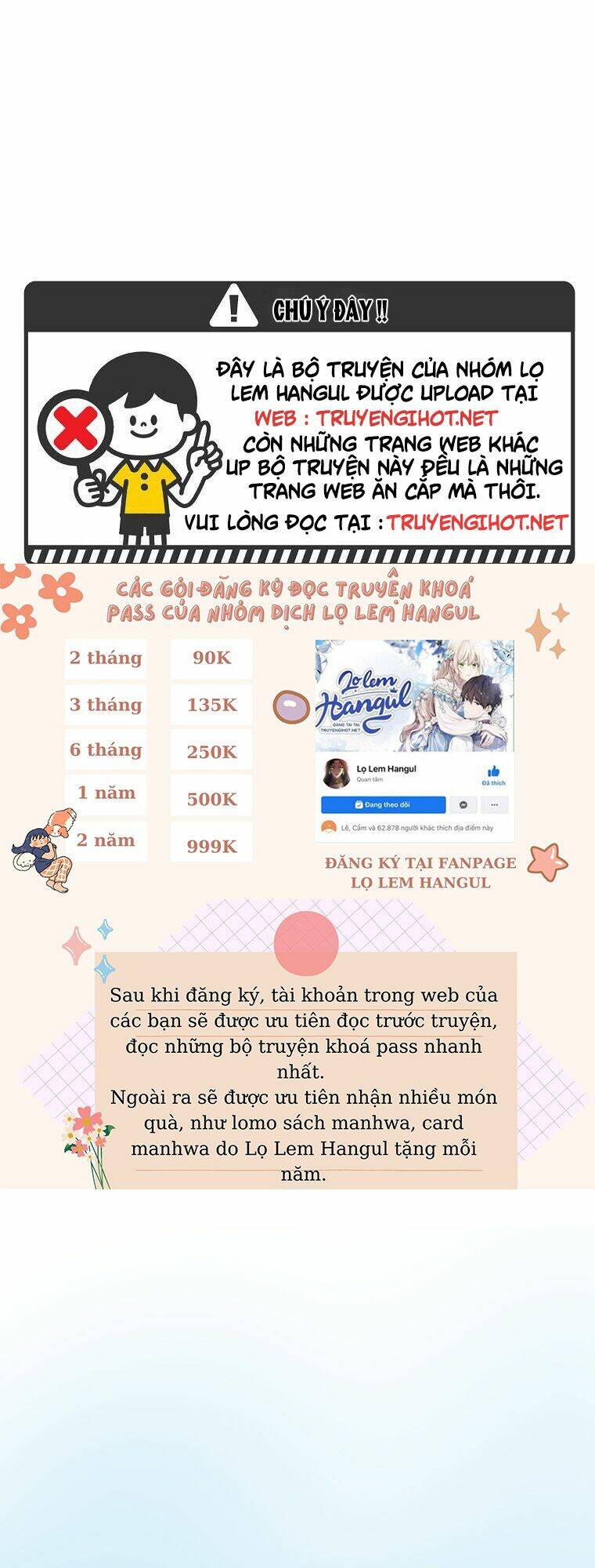 Trang 0