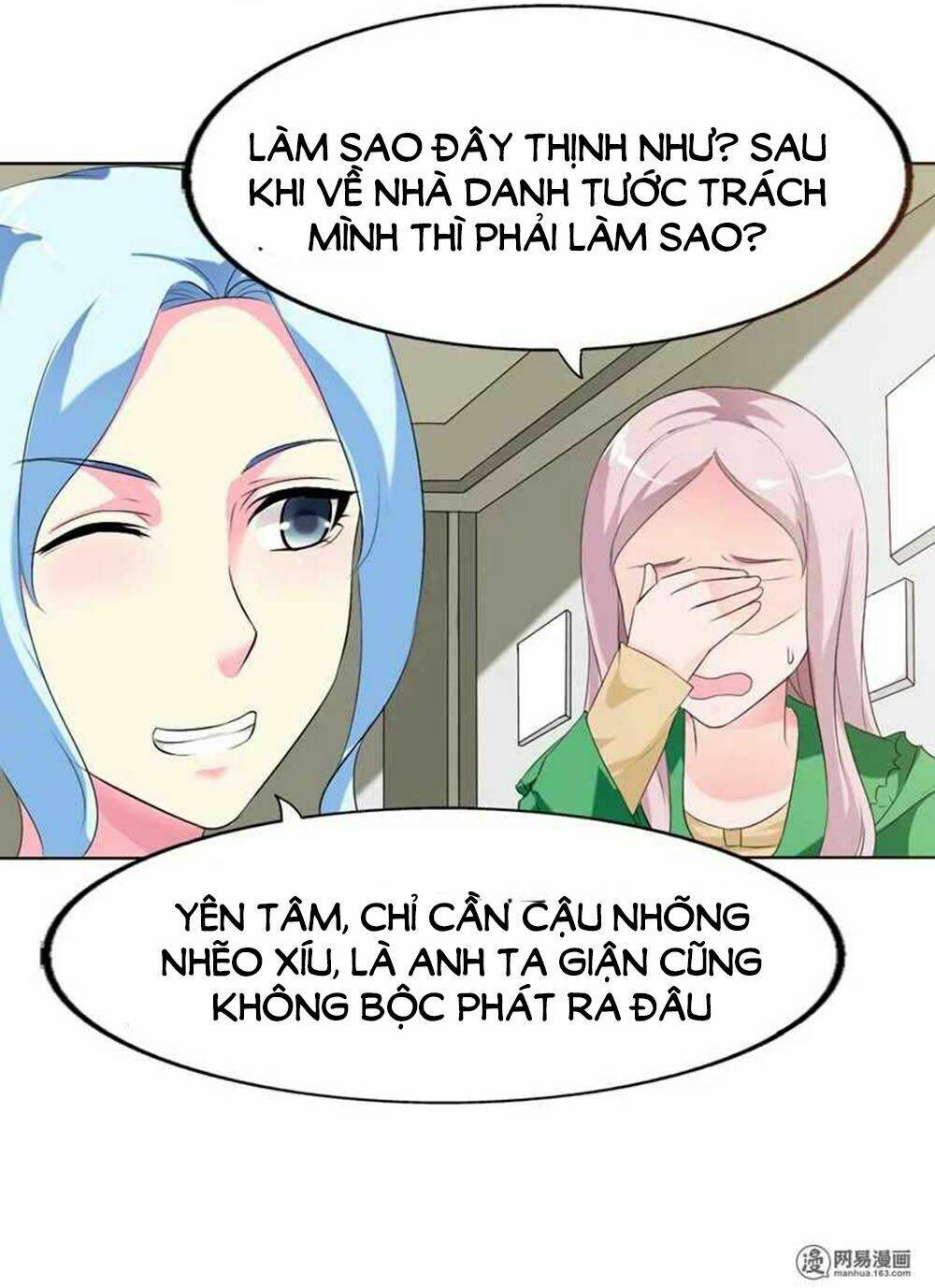 Chương 70 - Trang 7