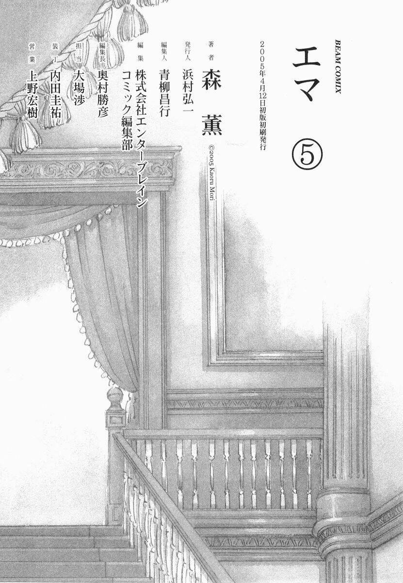 Chương 36 - Trang 29