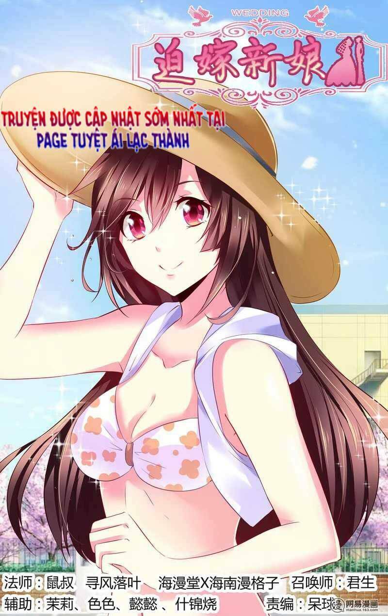 Trang 0