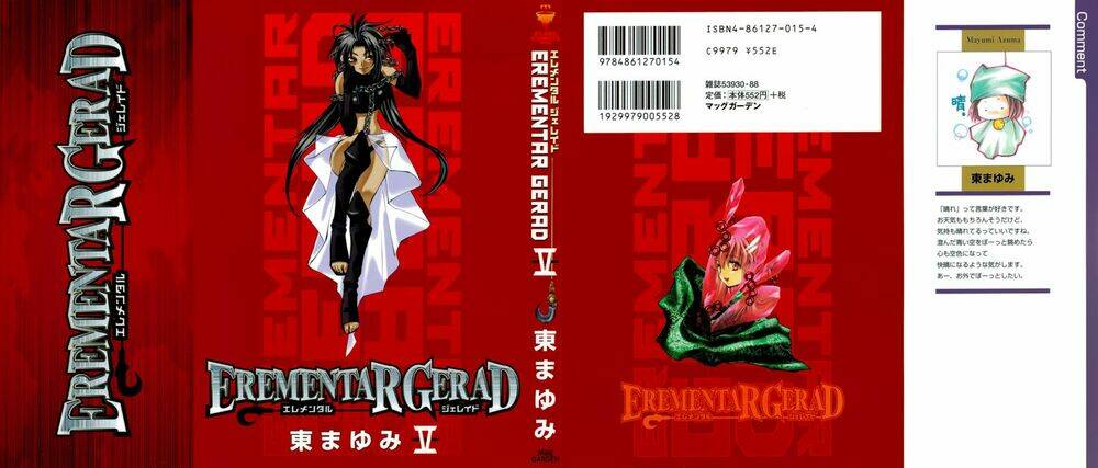 Trang 1