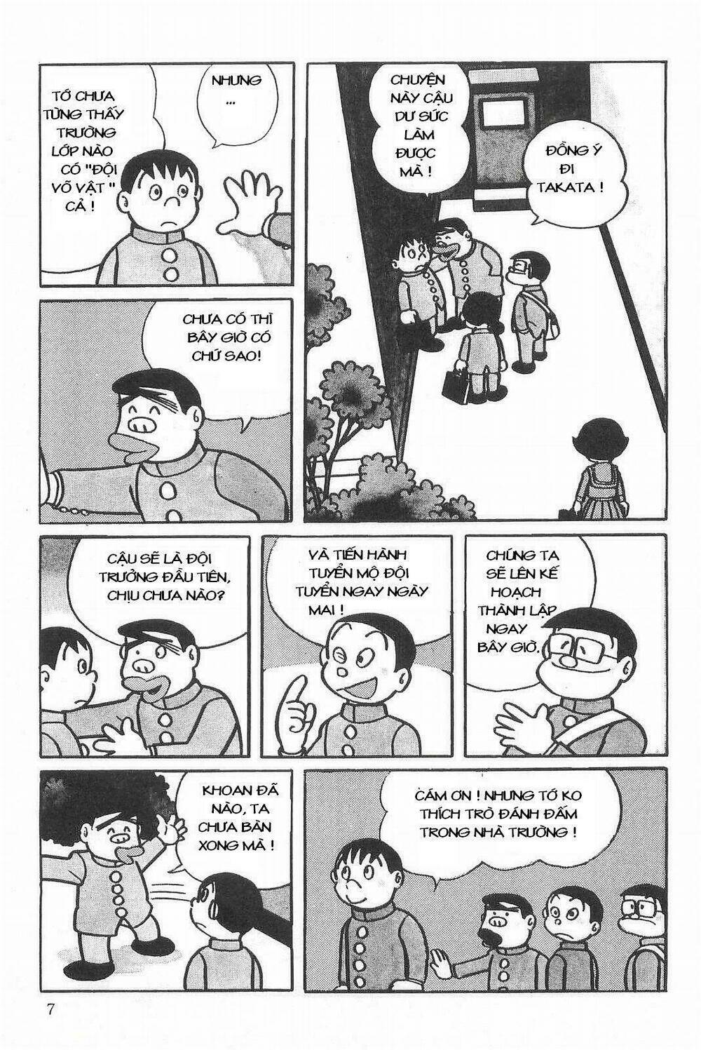 Chương 1 - Trang 7