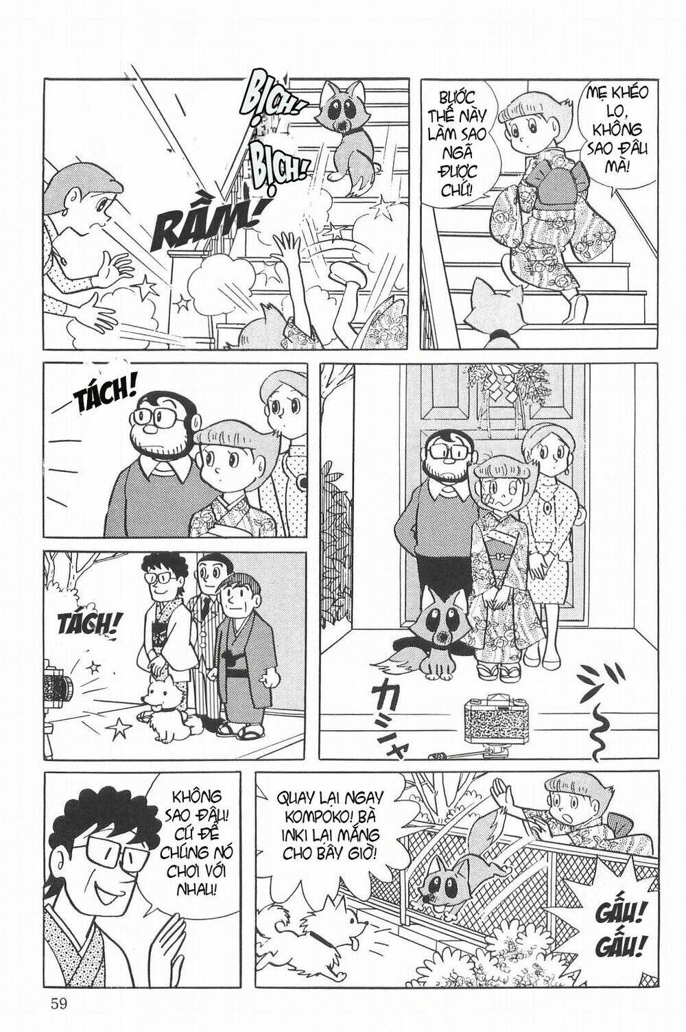 Chương 18 - Trang 5