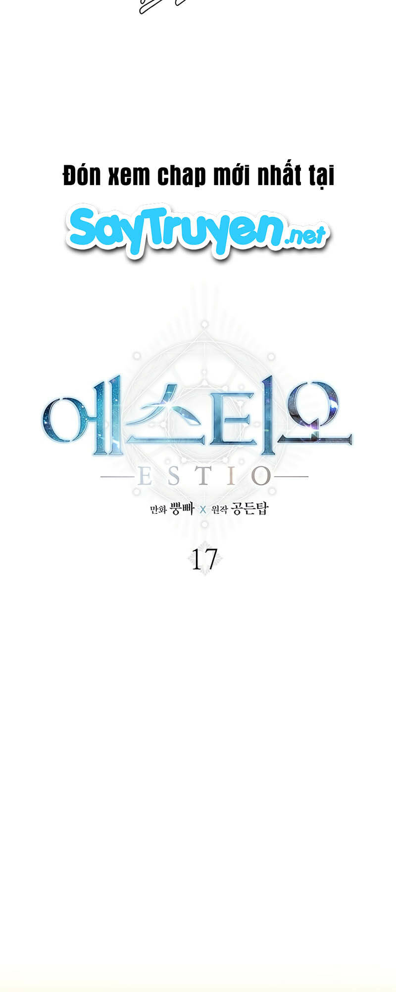 Chương 17 - Trang 22