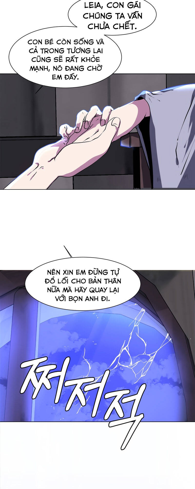 Chương 21 - Trang 33