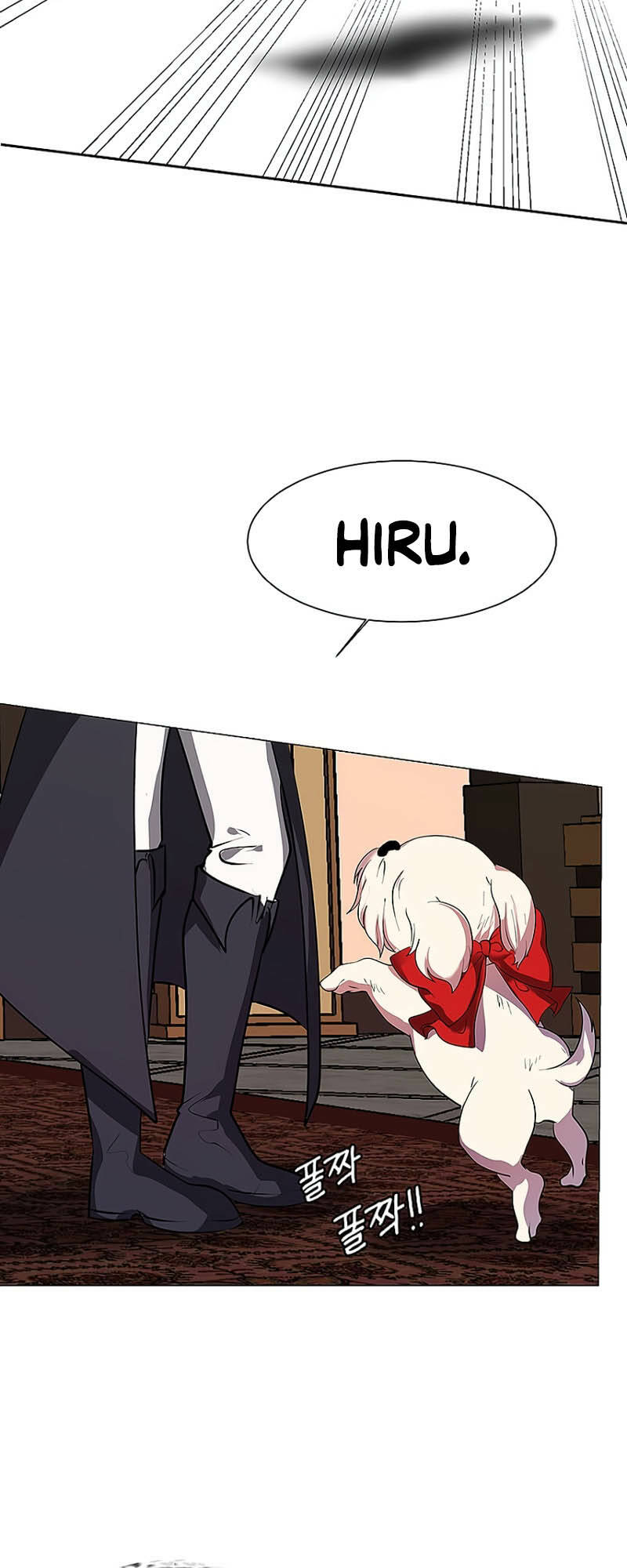 Chương 23 - Trang 9
