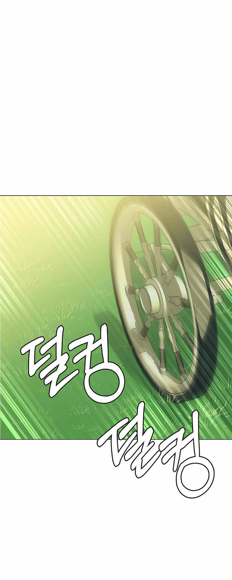 Chương 27 - Trang 46