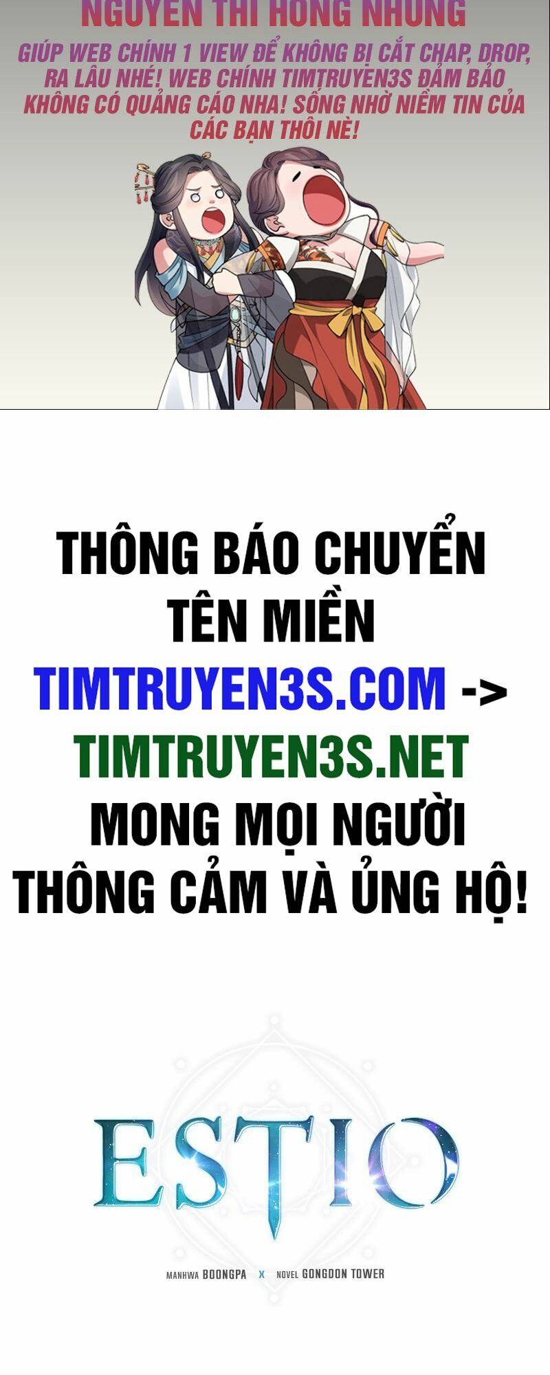 Chương 47 - Trang 2