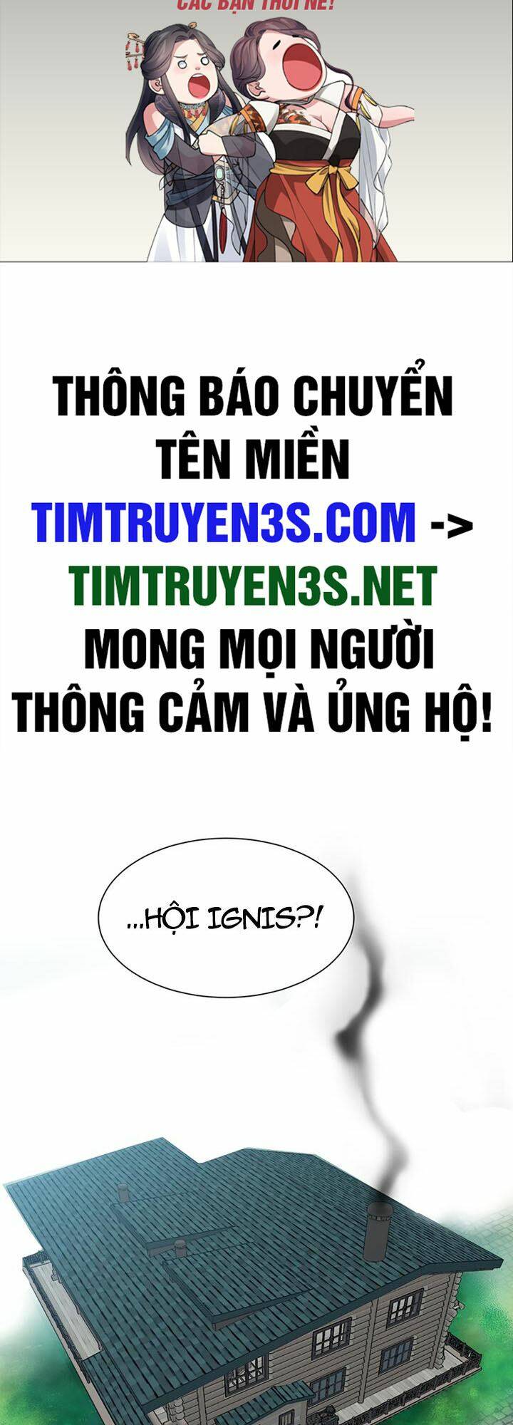Chương 53 - Trang 2
