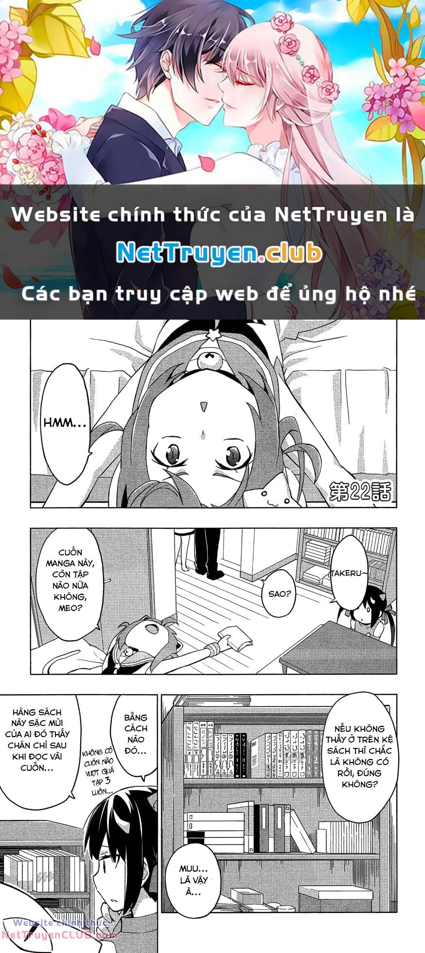 Trang 0
